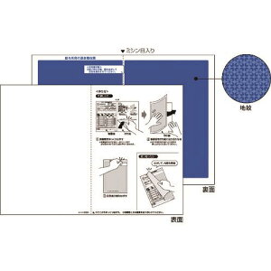 HISAGO }`v^[ A4 n (򒥎[p) BP2069T(2146974)[ʓrς][@l][fO]