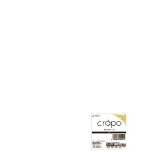 HISAGO Nb|C[Xg/V CE04A4(2147152)[ʓrς][@l][fO]