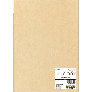 HISAGO Nb| ͂/ CU04S(2147397)[ʓrς][@l][fO]