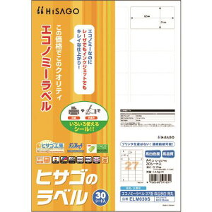 HISAGO GRm~[x 27 lӗ] p ELM030S(2147398)[ʓrς][@l][fO]