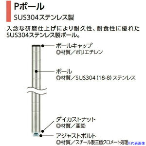GN^[ GN^[VFtp|[ P680 698mm DBt P680W(2147500)[ʓrς][@lEƏ][O]