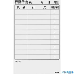 }OGbNX }OlbgXPW[{[hV[gs  MSVP3760KJ(2148047)