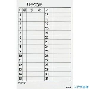 }OGbNX }OlbgXPW[{[hV[g  MSVP3760M(2148048)