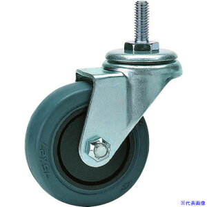 GN^[ Âȉ̃LX^[ (GN^[VFtp) S 75mm R75Q(2148419)[ʓrς][@lEƏ][O]