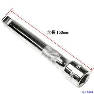 AXgv_Nc 1/2DR EHuGNXeVo[ 150mm 2002000025029(2149548)[ʓrς][@l][fO]