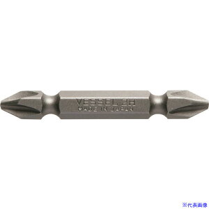 VESSEL }Olbgrbg B43 +2×50 H rbg 10{g MB43250H(2152813)×10