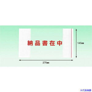 psX fo[pbN |Pbg^Cv [iݒ (3TCYp)145×270 100 PA057T(2157276)