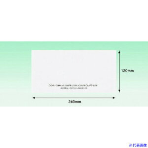 psX Ĕfo[pbN S^Cv(4TCYp)120×240 100 Sʌ PA701RJN(2157280)