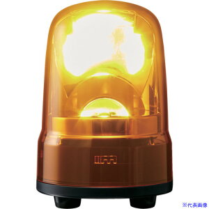 PATLITE ] 80 M2 Lu Y SKSM2JY(2160851)