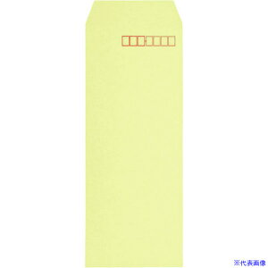 LOR[| `40 70g/m X~\N[1000X2 020626(2163987)×2[@l][O]