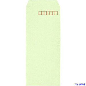 LOR[| `4 70gEOCX1000X2 020420(2163997)×2[@l][O]