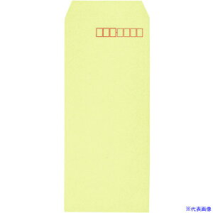 LOR[| `4 70gN[1000X2 020419(2167209)×2[@l][O]