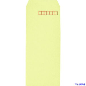 LOR[| `4 70g X~\N[1000X2 080205(2168753)×2[@l][O]