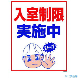 ���O���[���N���X �}���K�W�� GMW-46 �����������{�� 1146130546(2180930)