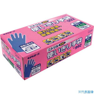 GXe[ jgg Ȃ 992LL u[ 100 ST75479(2193553)