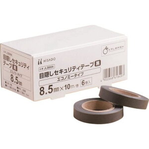 HISAGO ډBZLeBe[v 8.5mm  GRm~[^Cv JLB004(2226546)