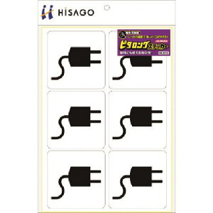 ��HISAGO �͂�����!�s�^�����O�X�e�b�J�[ �[�d�R�[�i�[ ���S�Ĕ��� A4 6�� KLS052(2227040)[�����ʓr�����ς�][�@�l����][�f�O���]