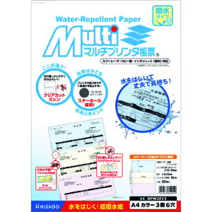 HISAGO }`v^[  J[ 3 6 BPW2013(2243658)