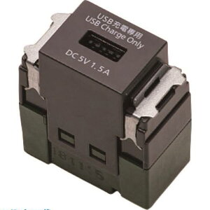 SUGATSUNE (210041194)DM1-WN1481H/[dpUSBRZg݌Ɍ DM1WN1481H(2247229)[ʓrς][@lEƏ][fO]