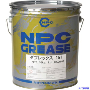 ��NIPPECO �����u�f�����胊�`�E�����\�O���[�X �_�u���b�N�X151(No.1) 15011071(2249091)