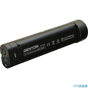 GENTOS BR-1000Rpobe[ BR10CB(2249290)