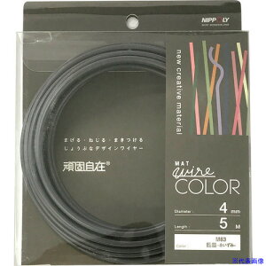 DAIDOHANT Ŏ n (ACY~) 4.0×5M 22384083(2257596)[ʓrς][@l][fO]