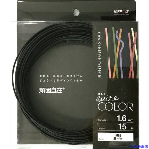 DAIDOHANT Ŏ n (X~) 1.6×15M 22381682(2259204)