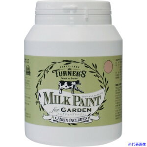 ���^�[�i�[ �~���N�y�C���g�K�[�f���~���N�e�B�[�O���[�W��450ML MKG45315(2259352)