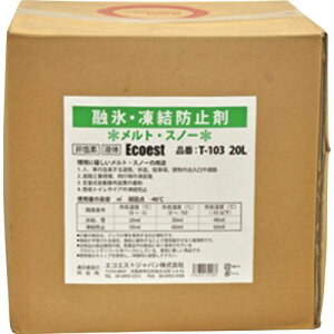 O[NX ZXEh~ gEXm[ T|103 20L 6300004456(2261177)[ʓrς][@l][O]