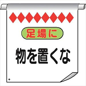  Pǂꖋ9 ɕu 4610090(2261243)[ʓrς][@l][O]