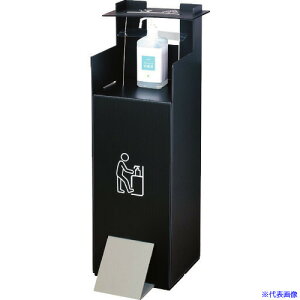 ANgΌ fumocca(tbJ)܂肽ݎ݃Xv[X^h() FUMOCCABLACK(2261761)[ʓrς][@l][]