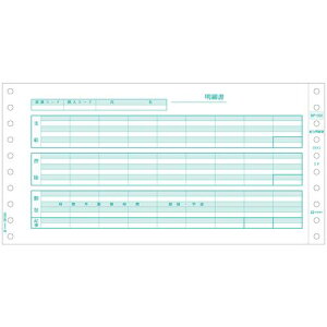 HISAGO xXgvCX ^׏ 2P BP1202(2264140)[ʓrς][@l][fO]