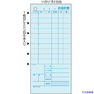 HISAGO v[E~V6{ 2P 2018(2264146)×16[ʓrς][@l][fO]