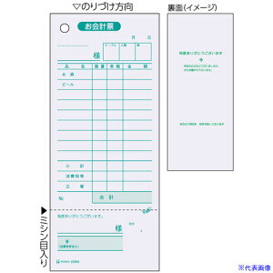 HISAGO v[E̎ؕt/F㎿ 2036(2264153)×16[ʓrς][@l][fO]