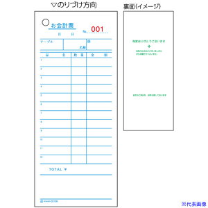 HISAGO v[ENo. 2015N(2264154)[ʓrς][@l][fO]