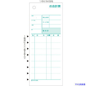 HISAGO v[E~V8{ 2P 3030(2264156)[ʓrς][@l][fO]