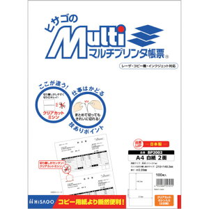 HISAGO }`v^[ A4  2 BP2002(2264161)[ʓrς][@l][fO]