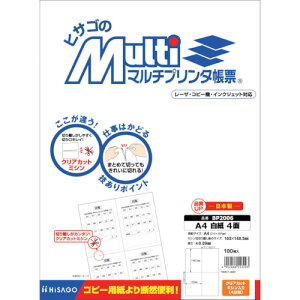 HISAGO }`v^[ A4  4 BP2006(2264163)[ʓrς][@l][fO]