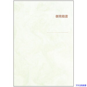 HISAGO Ϗ| A4^ep 163(2264178)[ʓrς][@l][fO]