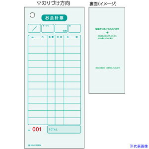 HISAGO v[/F㎿ENo. 2035N(2264412)×16[ʓrς][@l][fO]