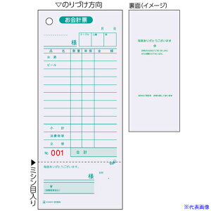 HISAGO v[E̎ؕt/F㎿ENo. 2036N(2264441)×16[ʓrς][@l][fO]