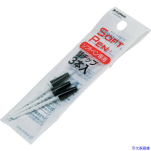 v`i \tgyp փ`bv ST100N(2266224)×10[ʓrς][@lEƏ][O]