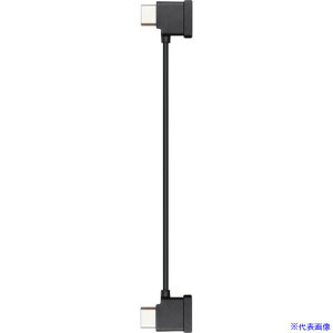 DJI Mavic Air 2 RCP[u(^CvCRlN^[) 103384(2274189)