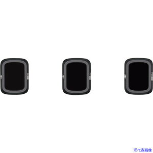 ��DJI Mavic Air 2 ND�t�B���^�[�Z�b�g(ND16/64/256) 101991(2274197)
