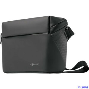 DJI Mavic Air 2 V_[obO 119477(2274198)