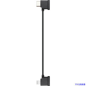 DJI Mavic Air 2 RCP[u(CgjORlN^[) 103360(2274200)