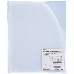 LIHIT ubNX^hpdؔ(2) G1621(2277445)[ʓrς][@l][fO]