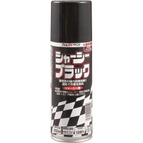 楽天市場】シャーシブラック 30本の通販