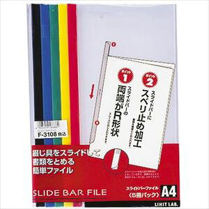 LIHIT XCho[t@C(5pbN) F A4 F3108.COLOR(2283818)[ʓrς][@l][fO]