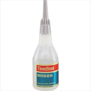 ��THREEBOND �y�①�i�z�u�Ԑڒ��� TB1702 �����p 50g(1702AC) TB1702(2284878)[�����ʓr�����ς�][�@�l����][�O����]